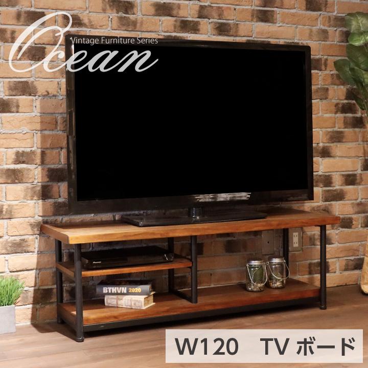 テレビ台 ローボード 1 テレビボード テレビラック Tvボード Tv台 Tvラック おしゃれ 北欧 西海岸 木製 金属 Sanjp 0007 家具アイランド 通販 Yahoo ショッピング