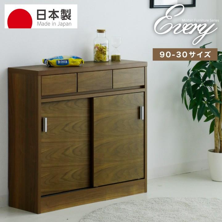 日本製 薄型キッチンカウンター キッチンカウンター 下収納 幅90 奥行30 キッチン収納 食器棚 省スペース 大容量 背面化粧仕上げ ウォールナット Sanjp 0025 家具アイランド 通販 Yahoo ショッピング