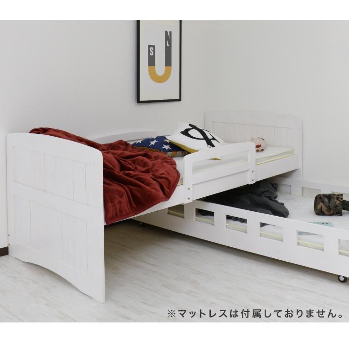 新品未開封　親子ベッド 二段ベッド 多段ベッド シングル ベッド スライド 親子ベッド シングル スライド式収納 すのこ （ ベッド ベット 2段