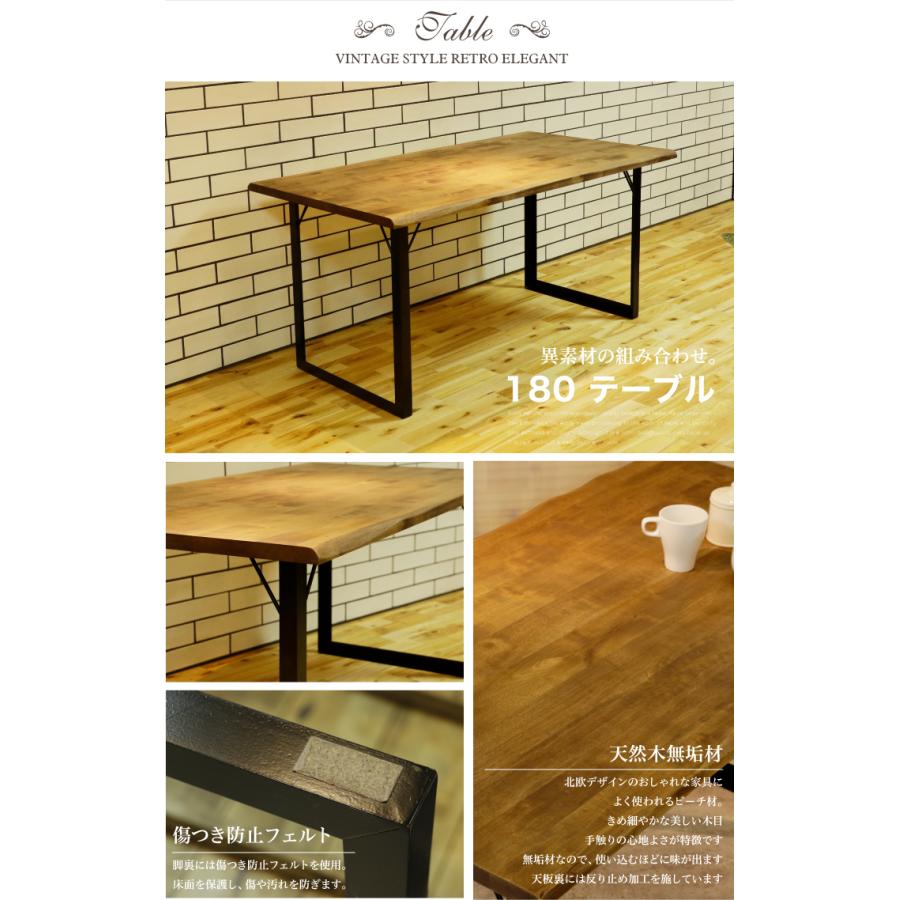 新品送料無料　木製ダイニングテーブルベンチチェア3点セット　ナチュラル 49602183_sku1.jpg?fitin=720:720