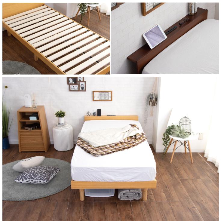 ベッド シングル すのこベッド フレームのみ ベッド下収納