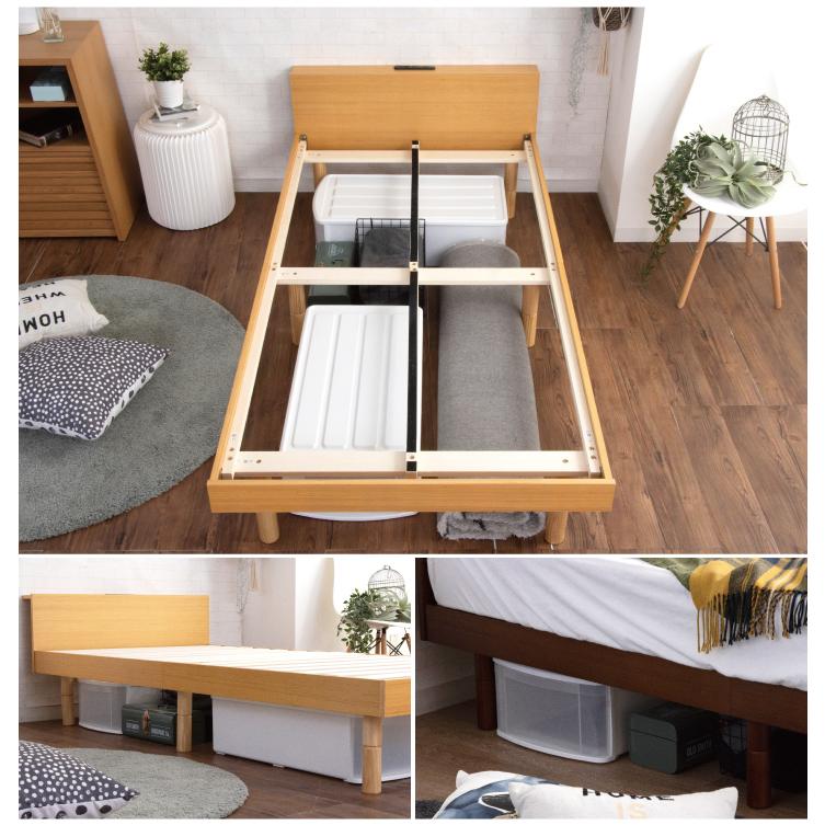 【新品 送料無料】コンセント付き すのこベッド　全３色　シングル　ベッドフレーム ecmeubles_sanjp-0843