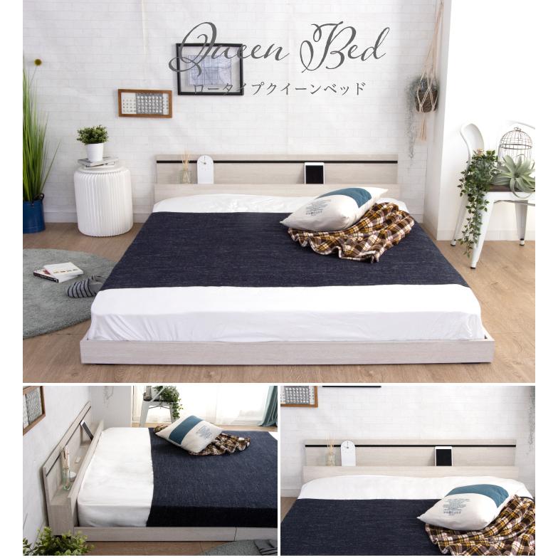 ベッド 低床 ロータイプ  ホワイト ダブル マットレス付きds-2174116 ベッド 低床 ロータイプ ホワイト ダブル マットレス付きds