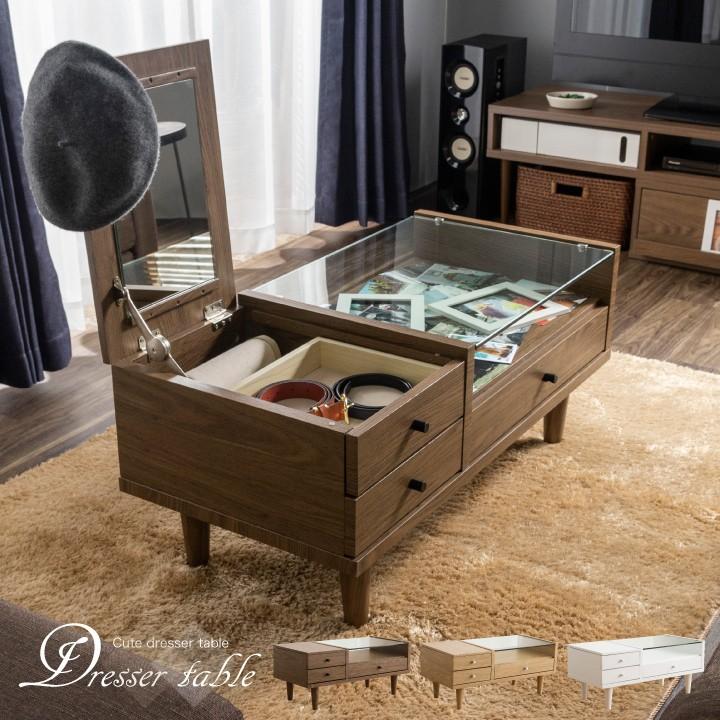 保障できる ドレッサー テーブル 化粧台 コスメ台 幅95 センターテーブル 一面鏡 ローテーブル かわいい 可愛い 珍しい Www Muslimaidusa Org