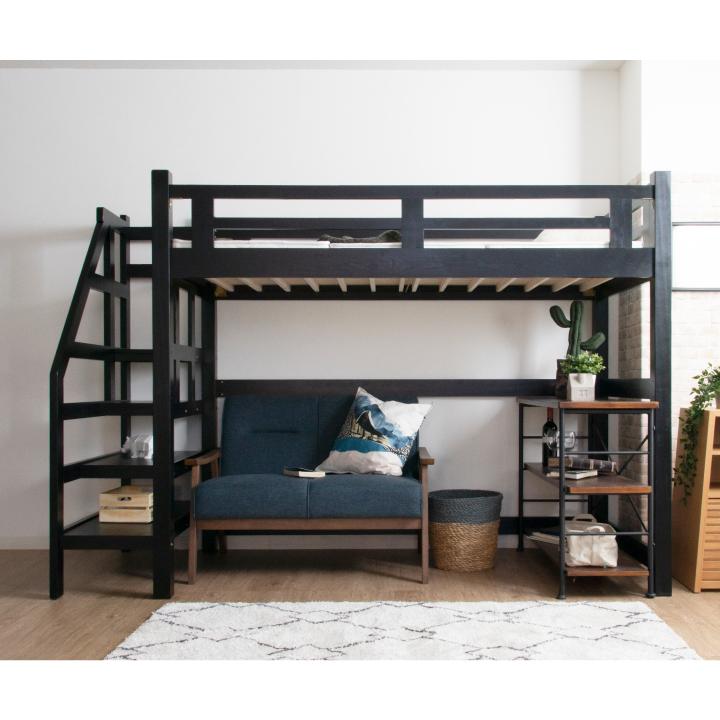 ロフトベッド 階段付き ハイタイプ システムベッド シングル おしゃれ