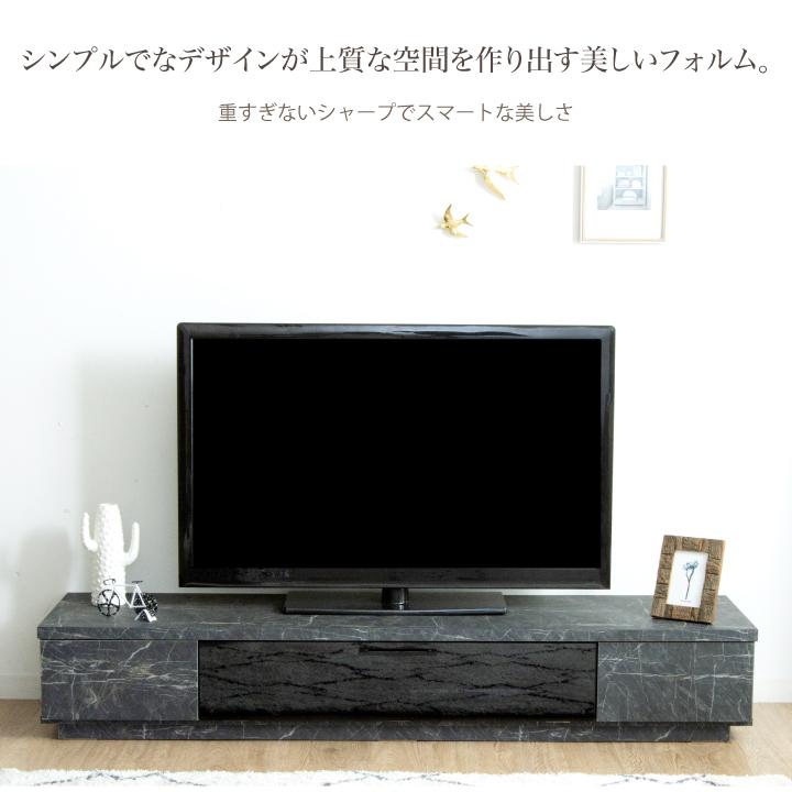 テレビ台 ローボード 180 テレビボード 日本製 おしゃれ 大理石調 完成品 大川家具｜eckagudepo｜05