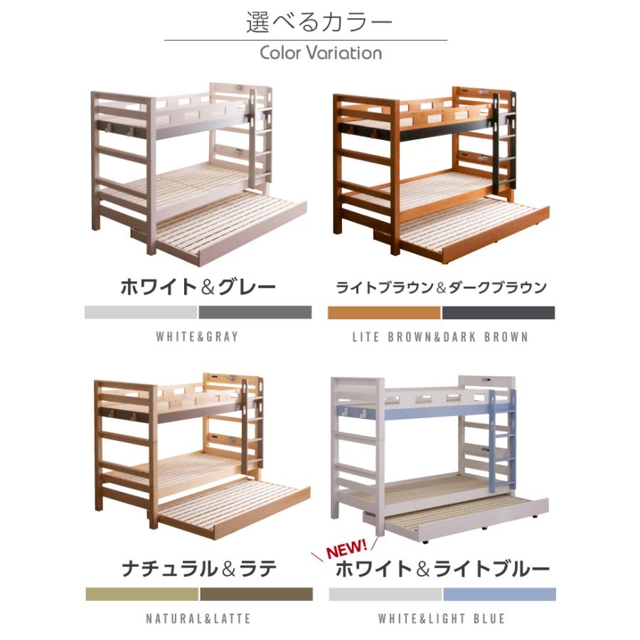 三段ベッド 3段ベッド 耐荷重900kg 大人用 親子ベッド おしゃれ 頑丈 