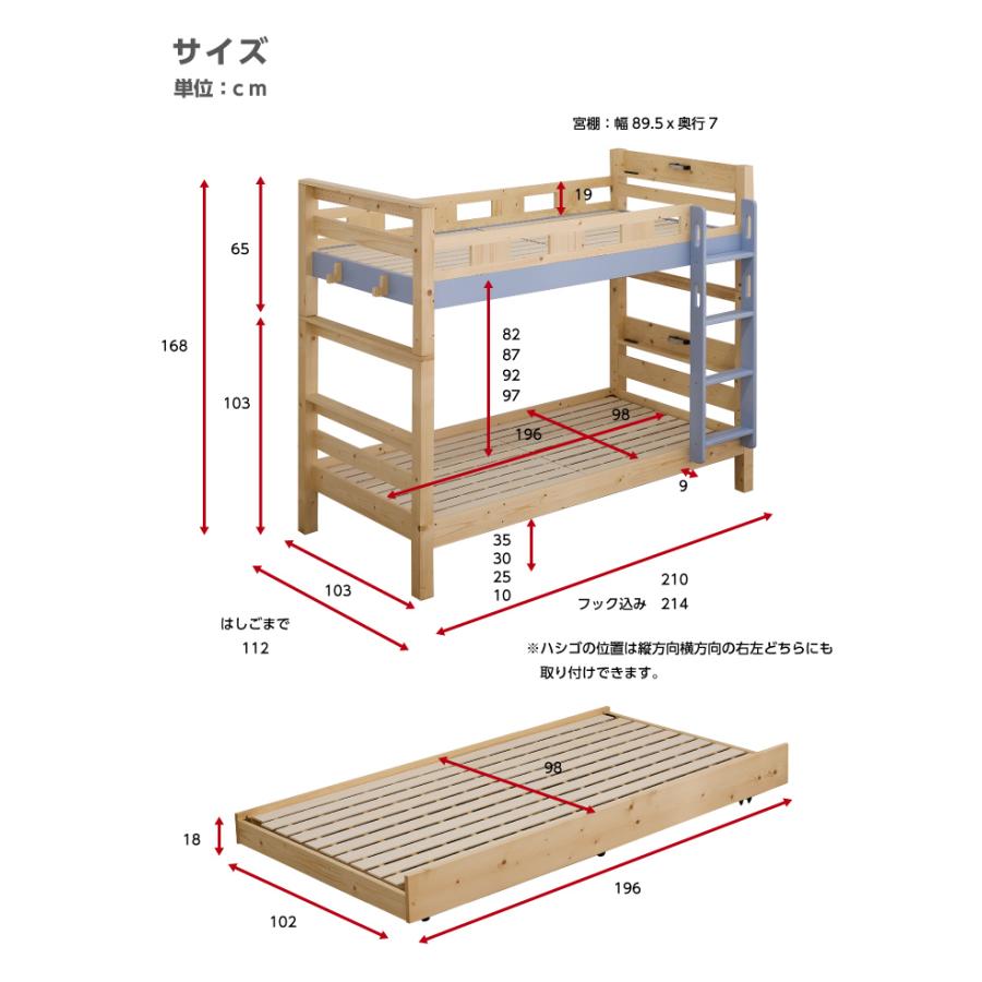 三段ベッド 3段ベッド 耐荷重900kg 大人用 親子ベッド おしゃれ 頑丈 丈夫 子供 二段ベッド 2段ベッド 木製｜eckagudepo｜26