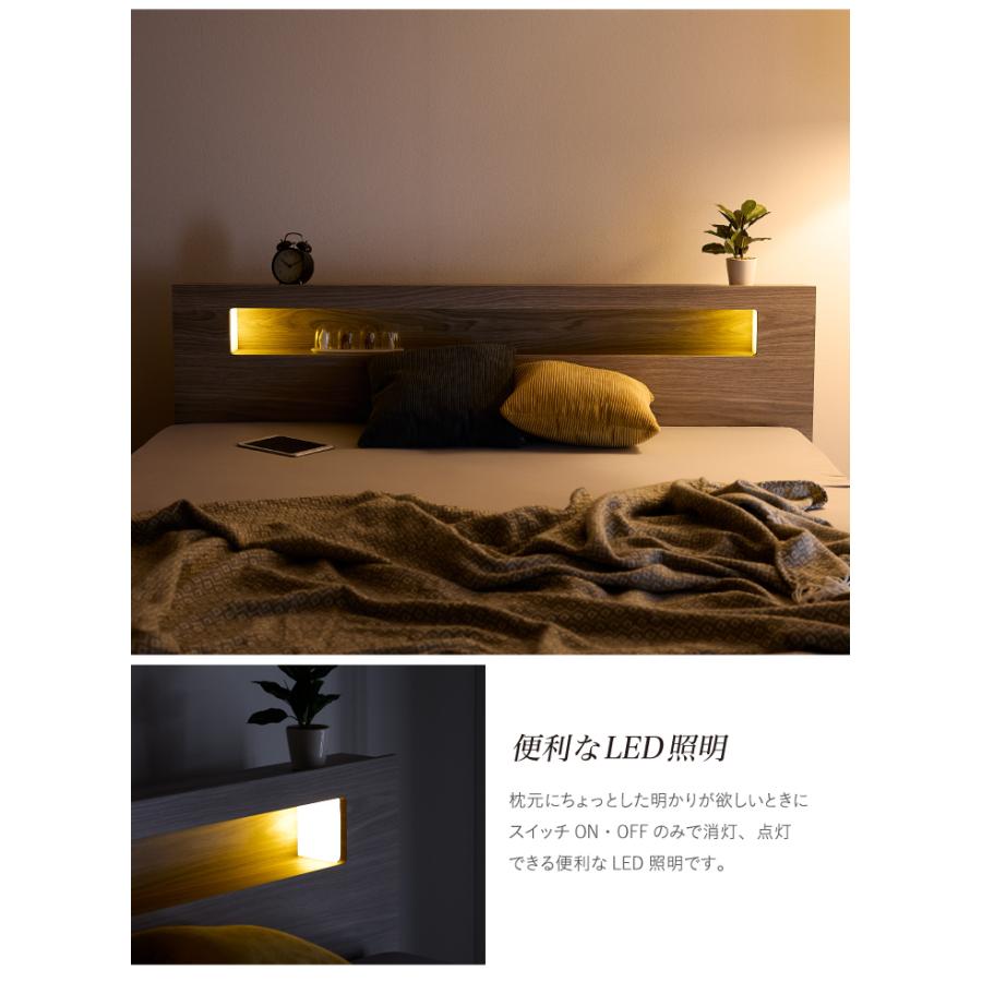 【送料無料！】LED照明付きクイーンベッド（フレームのみ） ベッド クイーン フレームのみ 収納付き クイーンベッド おしゃれ 宮