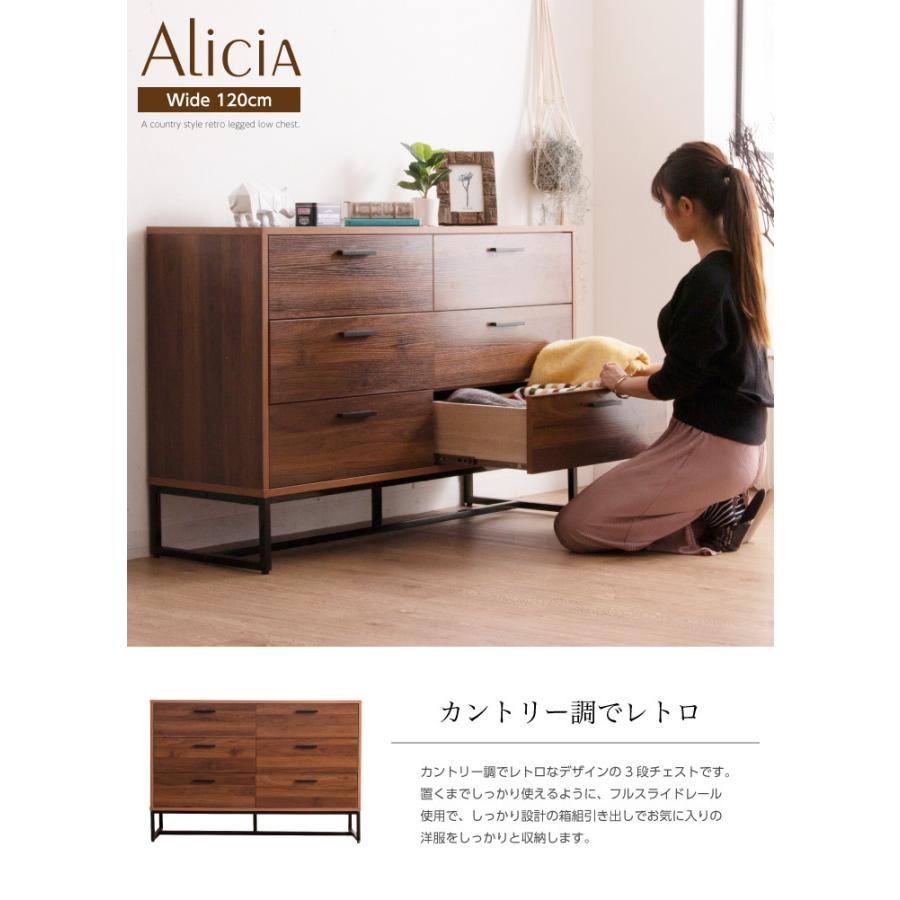 低価格の フレンチカントリー調ホワイトチェスト四段五つ引き 50㎝×65