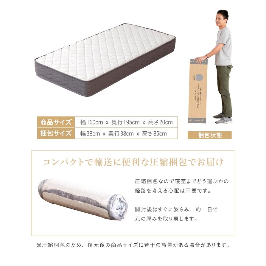 ベッド クイーン クイーンベッド 収納付き マットレス付き おしゃれ 