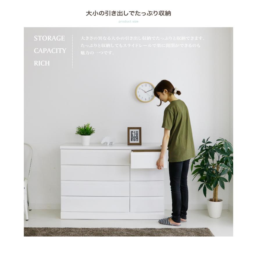 【新品】エレガントハンドル　ローチェスト フェミニン　白家具　アウトレット 楽天市場】【P5倍！30日0時-10/1 23:59】【直送】フレンチ