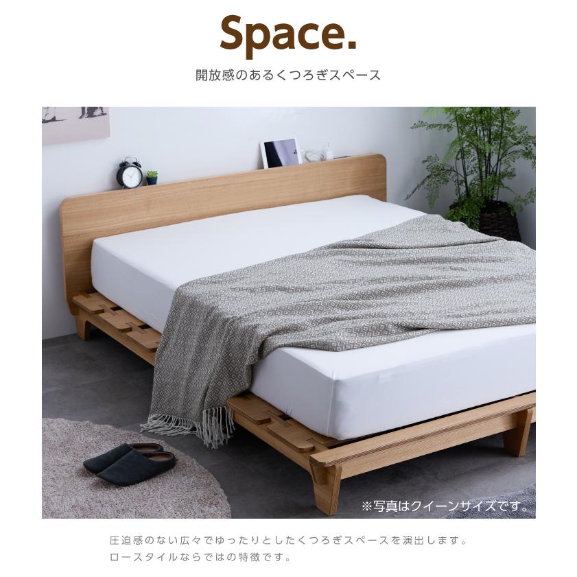 市配送組み立て無料！ドリームベッド クイーンサイズ ベットフレーム