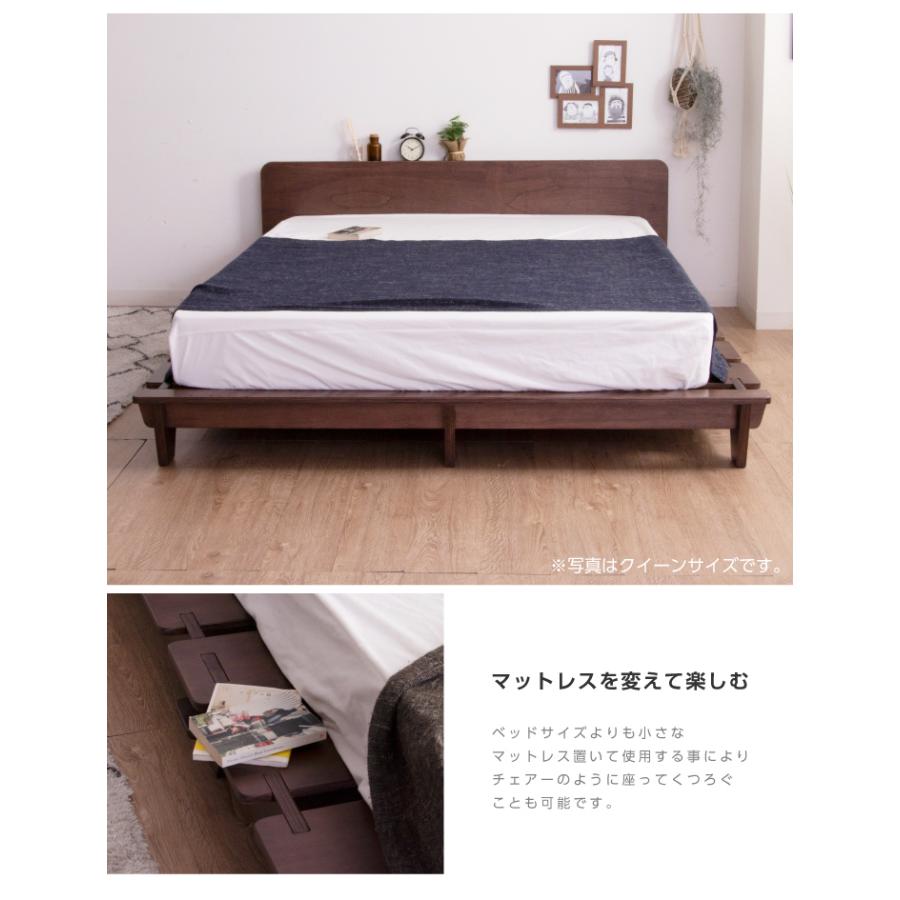 ベッド クイーンベッド フレームのみ クイーン ベッドフレーム