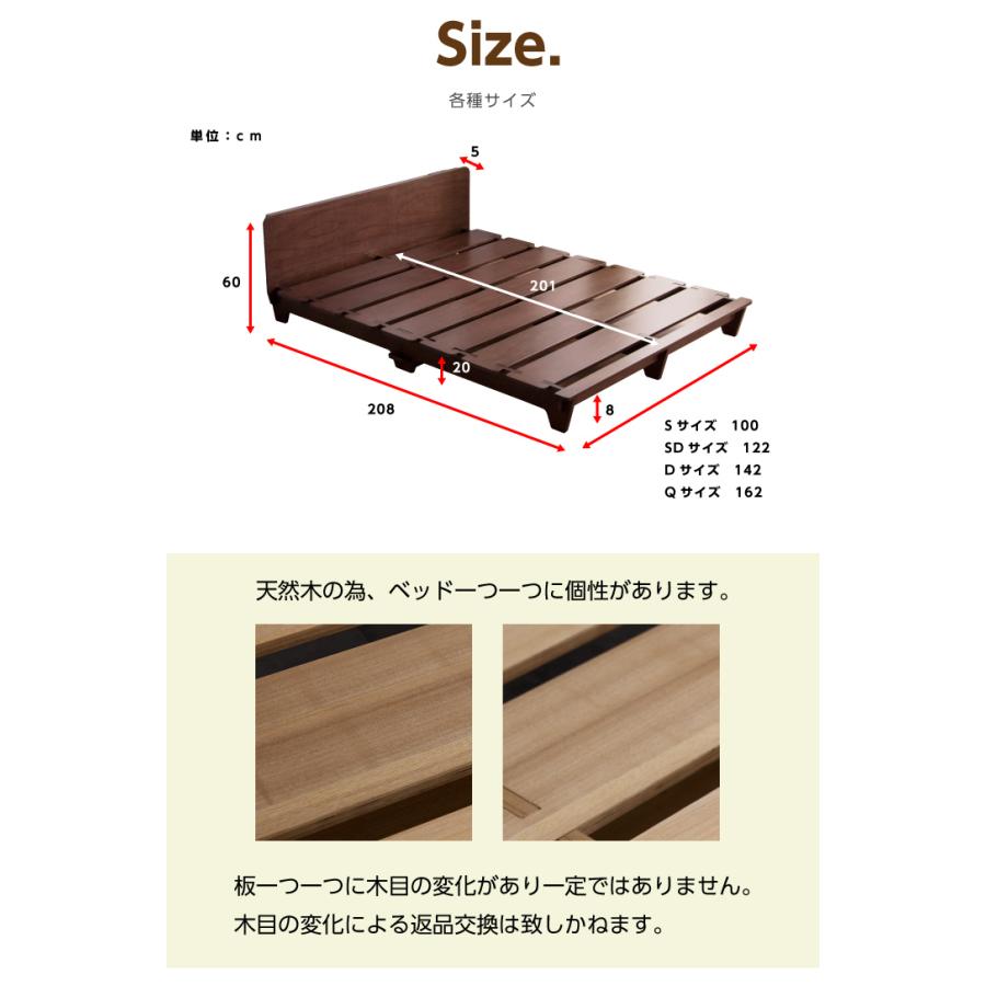 【極美品】クイーン ベッドフレーム mr-0134.jpg