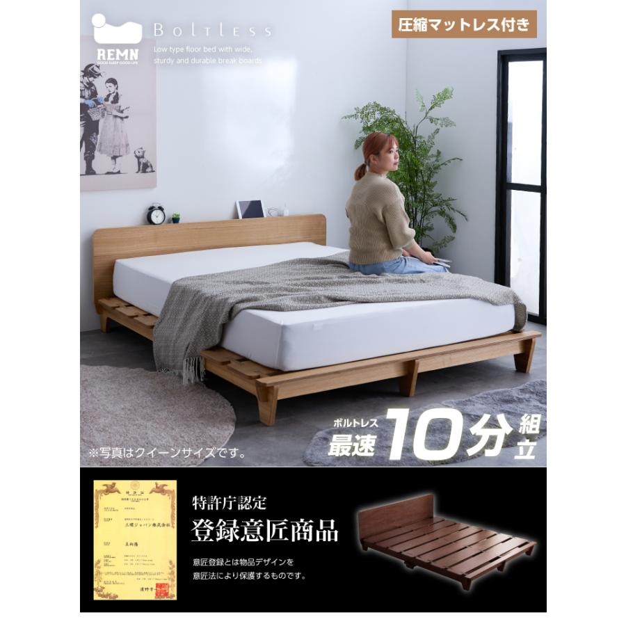 ベッド クイーンベッド クイーン ベッドフレーム マットレス付き