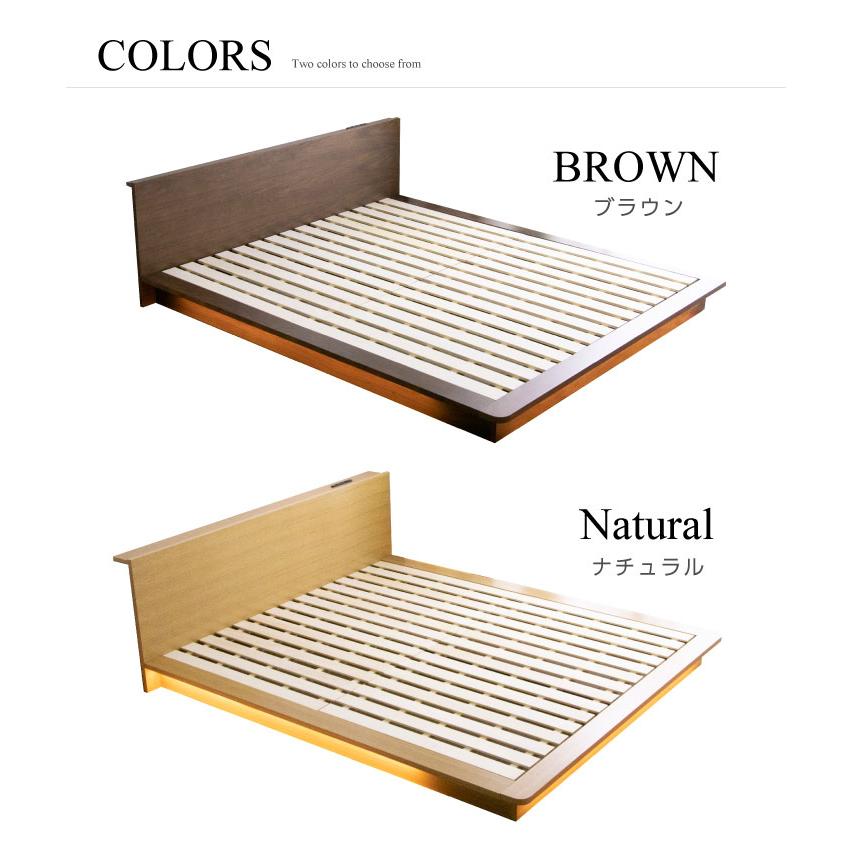 ベッド クイーンベッド フレームのみ LED照明付き ダウンライト