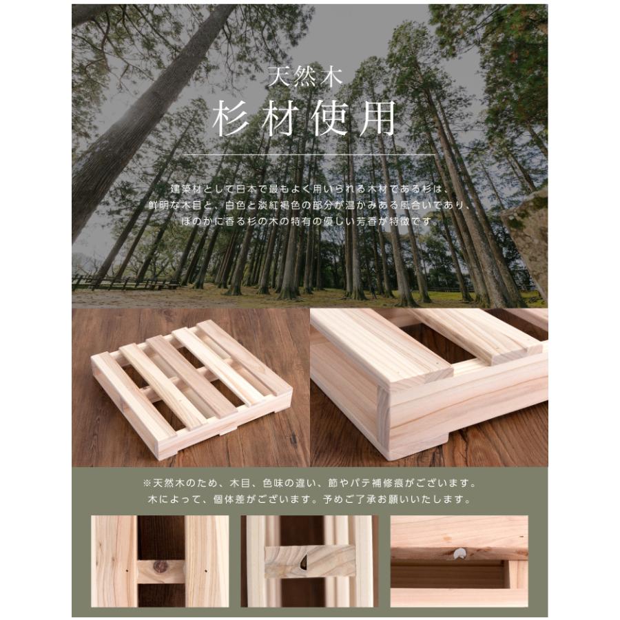 ダブル すのこ ひのき ベッドフレーム おしゃれ パレット 12枚 ベルメゾン すのこベッド ダブル スノコベッド すのこ パレット