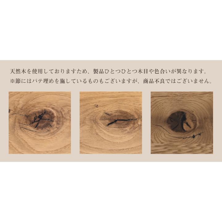 ダイニングテーブル 4人掛け テーブル 160幅 天然木 おしゃれ オーク