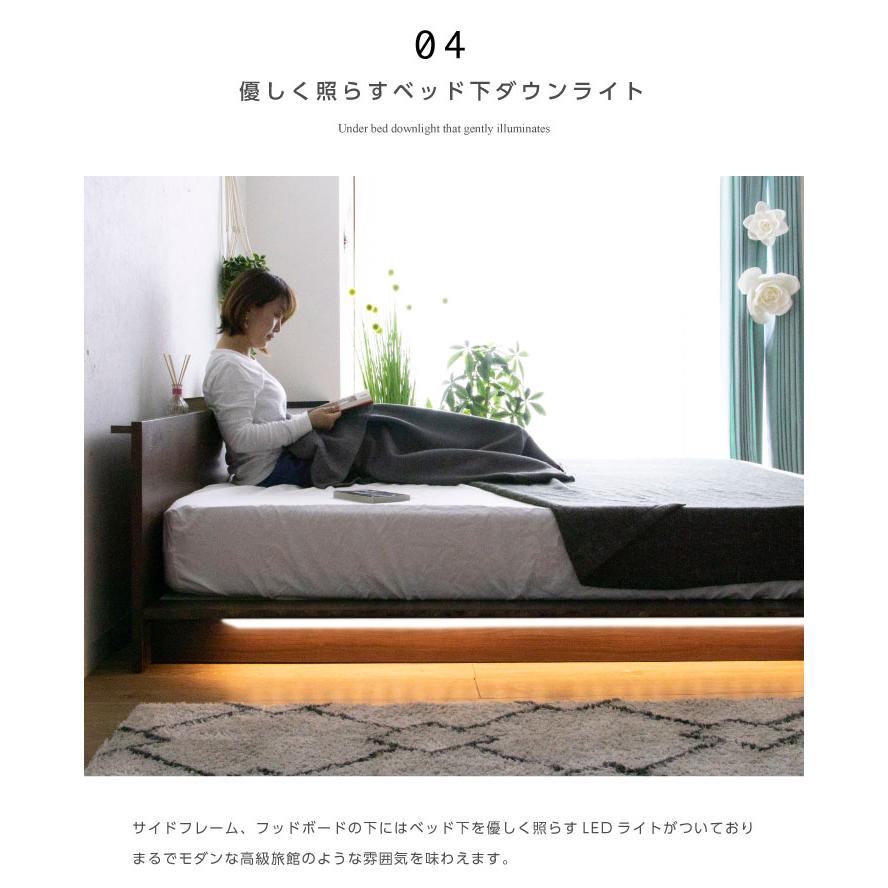 ベッド キングベッド 圧縮マットレス付き LED照明付き ダウンライト