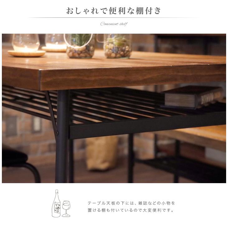 インダストリアル ダイニングテーブル 金属天板 アイアン 店舗什器 シャビー テーブル ダイニングテーブル単体 幅135 アイアン インダストリアル