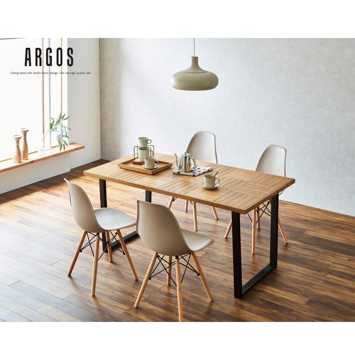 ダイニングテーブル　135幅 ダイニングテーブル 135 天然木 テーブルのみ ダイニング おしゃれ 135