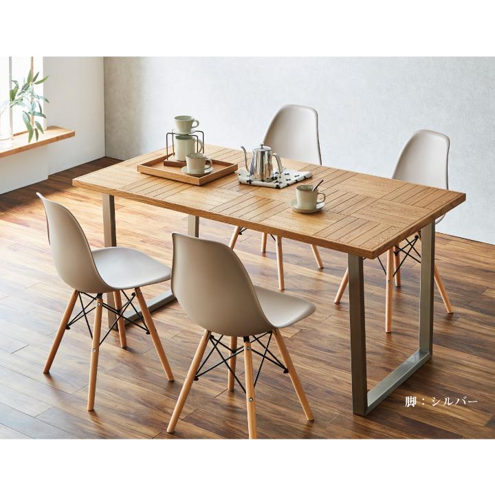 ダイニングテーブル 135 天然木 テーブルのみ ダイニング