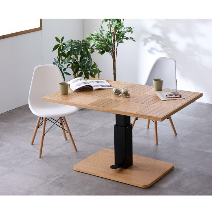 昇降式ダイニングテーブル 120 天然木 昇降式テーブル テーブル