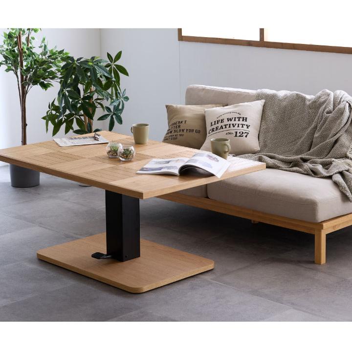 昇降式ダイニングテーブル 120 天然木 昇降式テーブル テーブルのみ