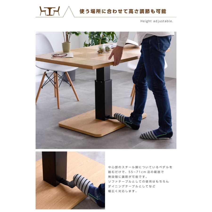 昇降式テーブル 120」の人気商品一覧 | 安い商品を通販サイトから探す -