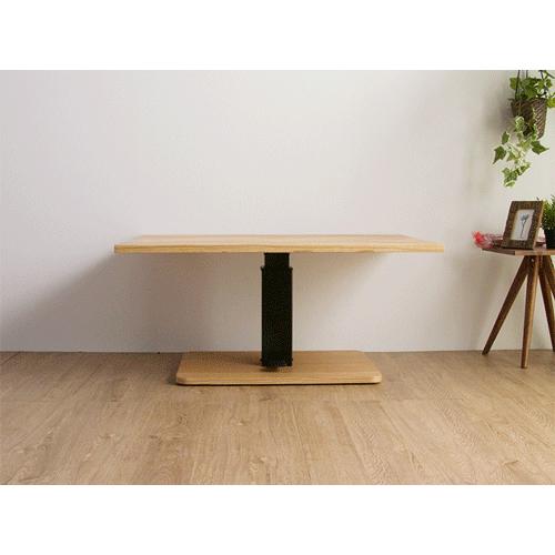 昇降式ダイニングテーブル 120 天然木 昇降式テーブル テーブル