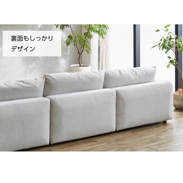 ソファ ソファー 1人掛け 一人掛け 布地 おしゃれ ファブリック 肘なし