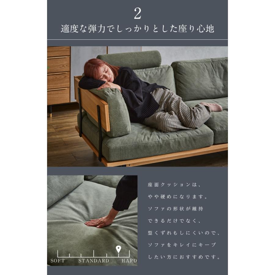 3人掛け カウチ ソファ ヘッドレスト クッション各2個付き （布地） 3人掛け カウチ ソファ ヘッドレスト クッション各2個付き