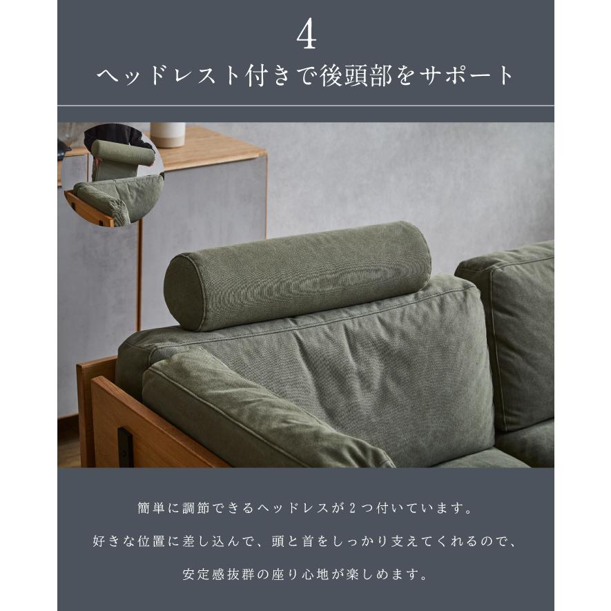 カウチソファ セット 帆布 ファブリック カウチ+3人掛けソファ+ 