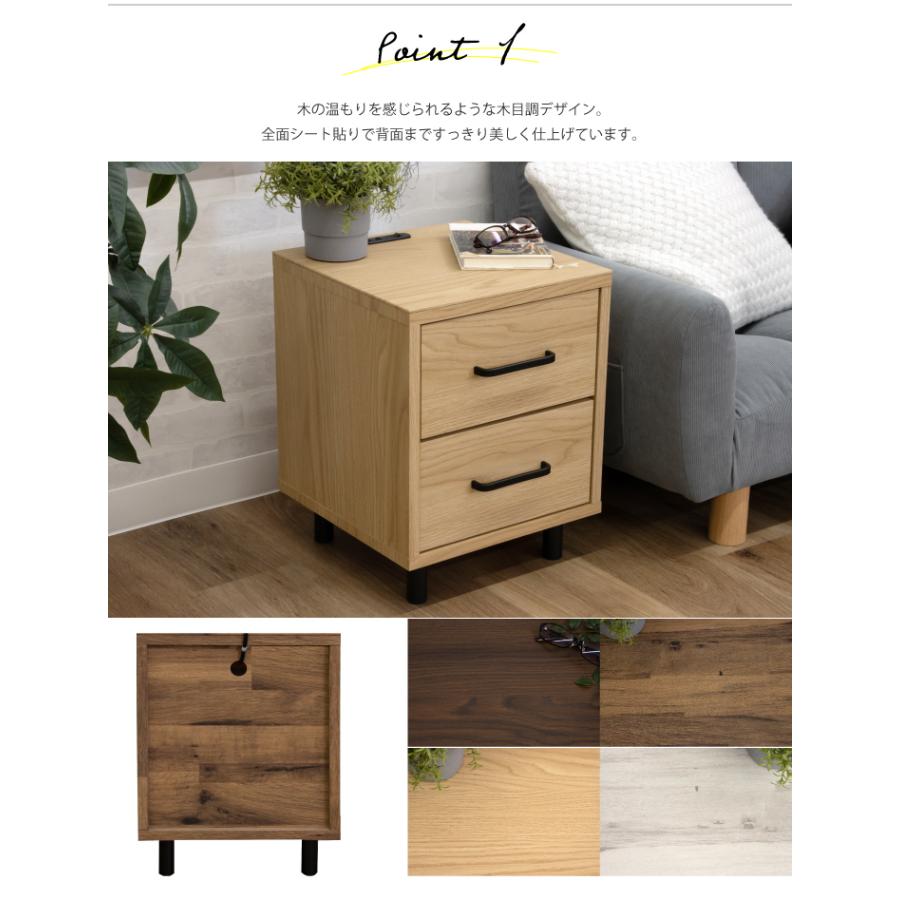 ナイトテーブル サイドテーブル ナイトチェスト 照明付き ミニ