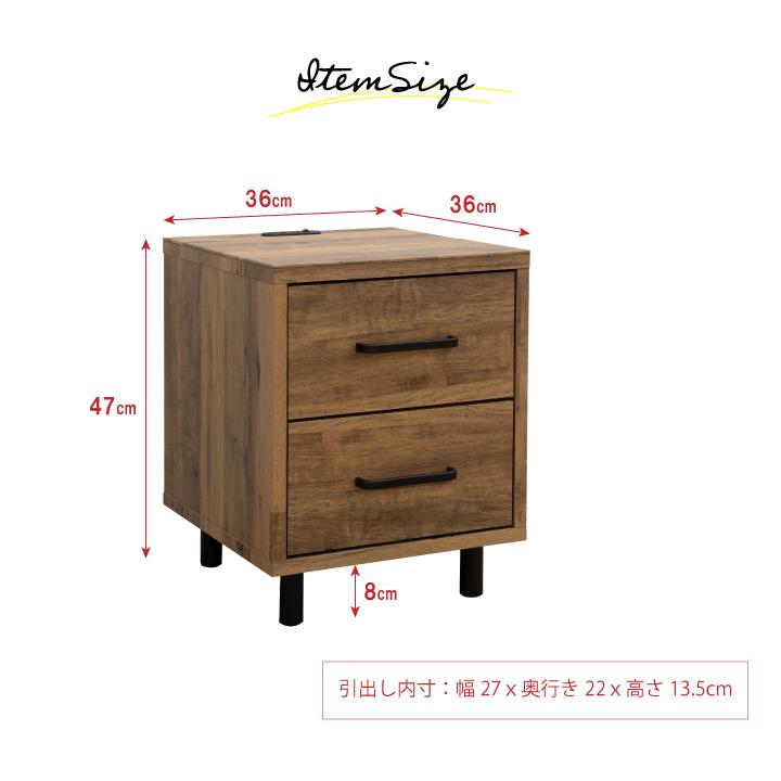 ナイトテーブル サイドテーブル ナイトチェスト 照明付き ミニ
