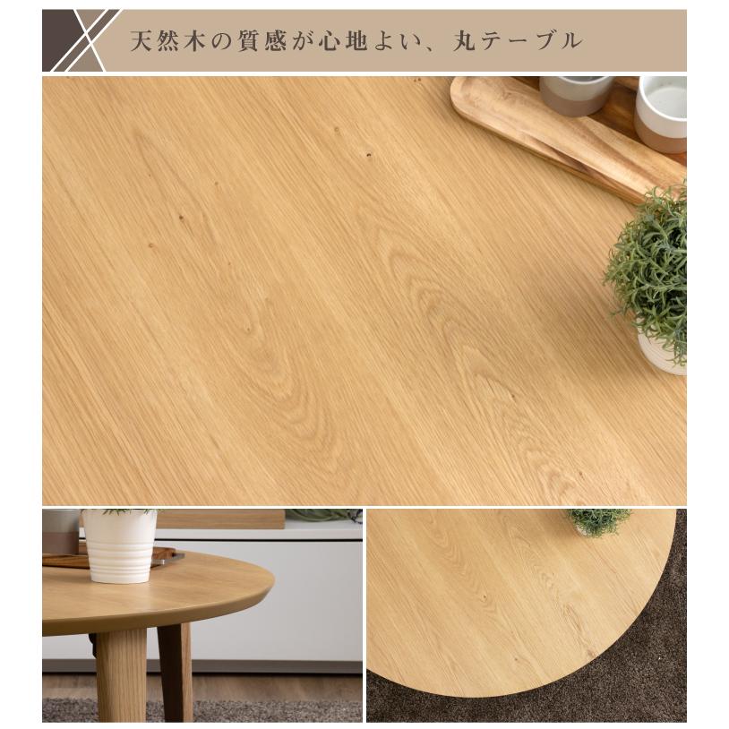 昭和レトロ モルパ 古家具 木目柄 大型テーブル 折り畳み座卓 センターテーブル 昭和レトロ モルパ 古家具 木目柄 大型テーブル 折り畳み座卓