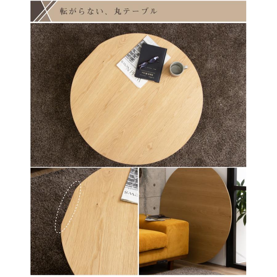 折りたたみ テーブル ローテーブル 座卓 ちゃぶ台 おしゃれ 幅80