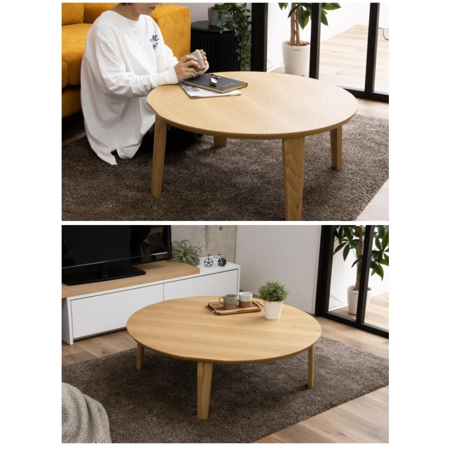 折りたたみ テーブル ローテーブル 座卓 ちゃぶ台 おしゃれ 幅80