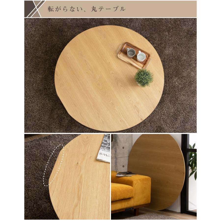 【リペア済み】　125折りたたみ丸テーブル　ちゃぶ台　丸座卓　円形ローテーブル 42600008_11.jpg