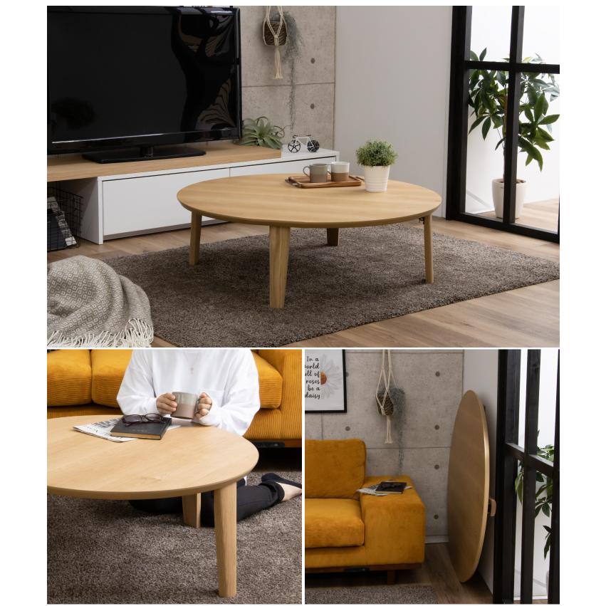 昭和レトロ　アンティーク　ちゃぶ台　折りたたみ式　木製　机　ローテーブル　丸 アンティーク】木製 折り畳み式 ちゃぶ台 座卓 丸卓 ローテーブル 昭和