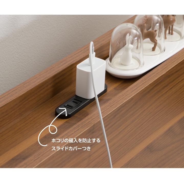 ベッド シングルベッド 収納付き 宮付き チェストベッド おしゃれ シングル フレームのみ 木製ベッド コンセント付き 収納ベッド_11