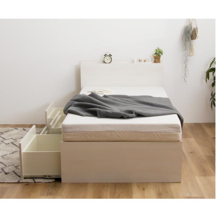 ベッド シングルベッド 収納付き 宮付き チェストベッド おしゃれ