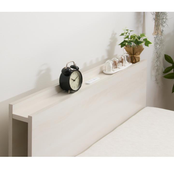 宮付き チェスト ベッド シングル ホワイト ベッドフレームのみ コンセント付 mb-5059s.jpg