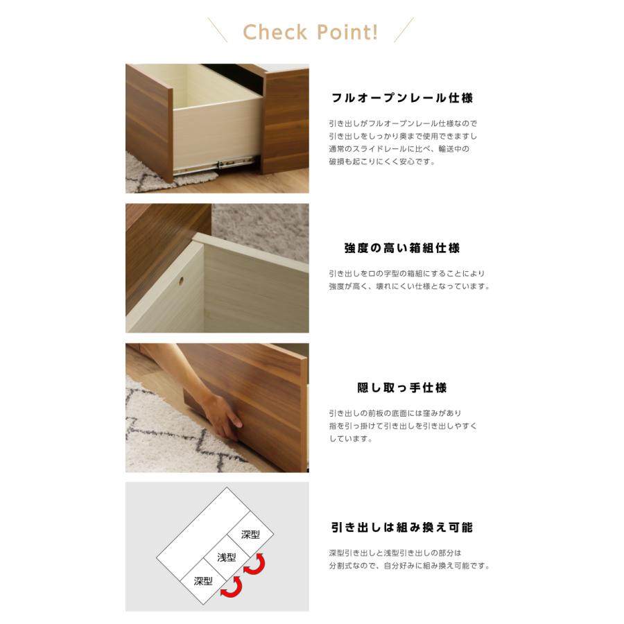 ベッド シングルベッド 収納付き 宮付き チェストベッド おしゃれ シングル フレームのみ 木製ベッド コンセント付き 収納ベッド_8