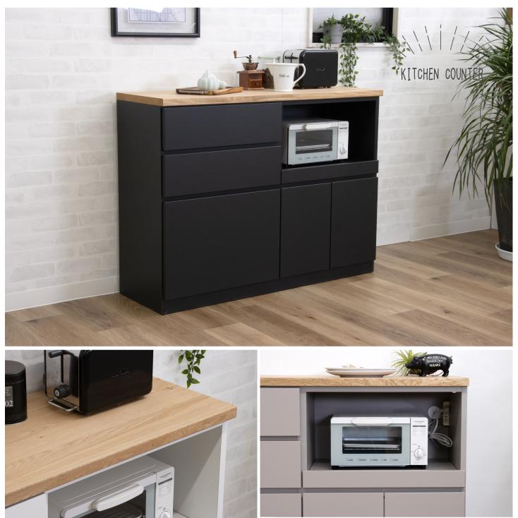 e*︎様 HAU 木製キッチンカウンター (国産) 120 eg_124_08.jpg