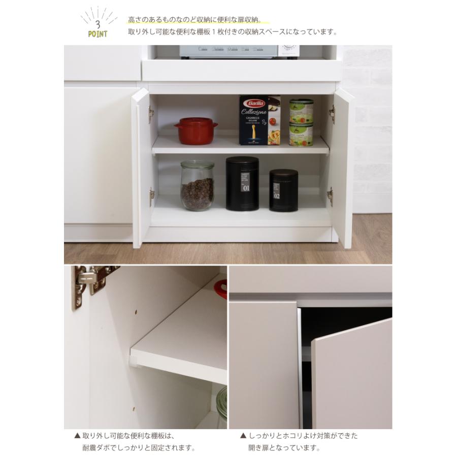 キッチンカウンター カウンターキッチン 幅120 レンジ台 木製 おしゃれ 北欧 モダン_6