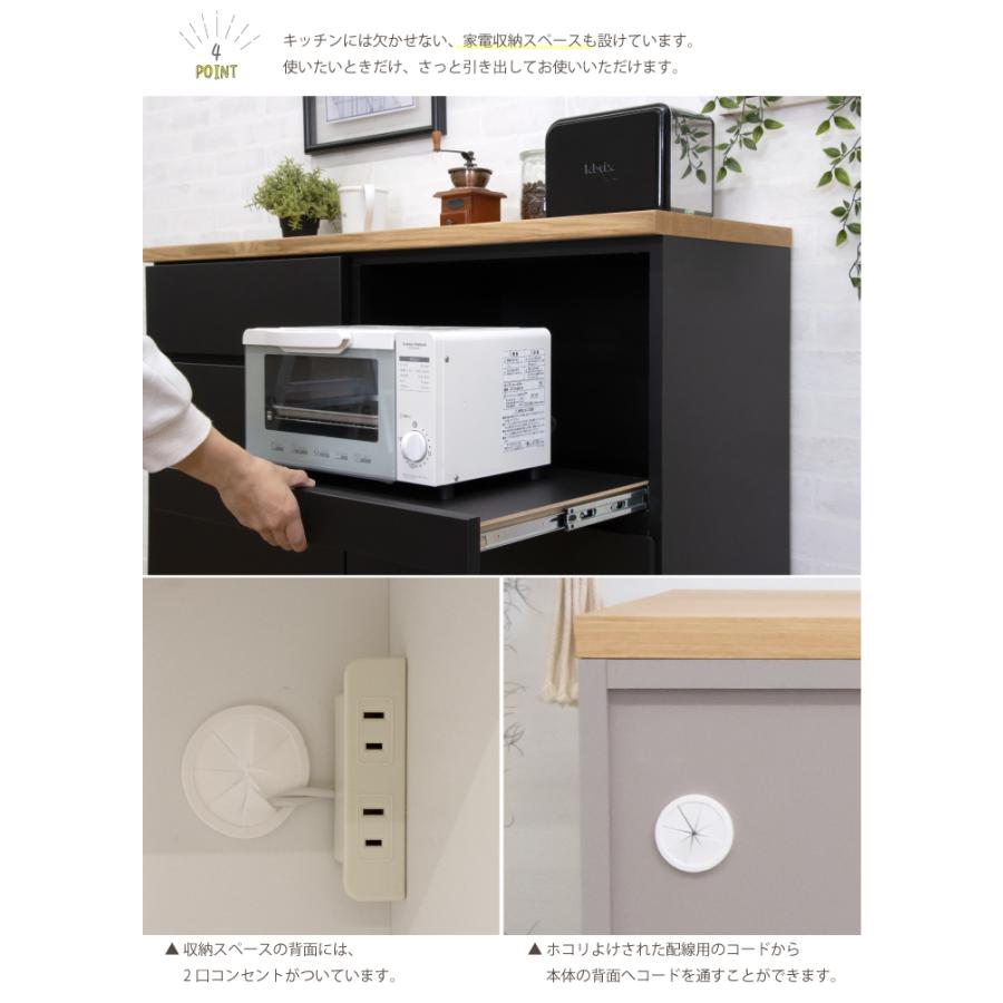 キッチンカウンター カウンターキッチン 幅120 レンジ台 木製 おしゃれ