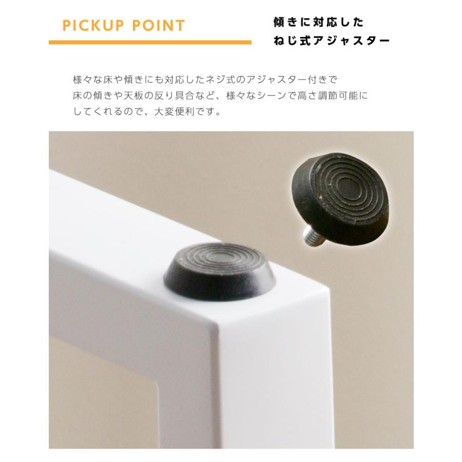 テーブル 脚 パーツ 2脚セット 脚のみ おしゃれ ダイニングテーブル用 ホワイト ステンレス脚 モダン_6