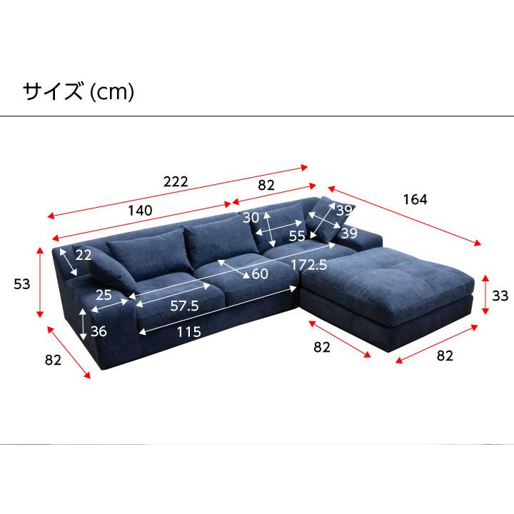 ソファ コーデュロイ 3人掛け カウチソファ 三人掛け おしゃれ